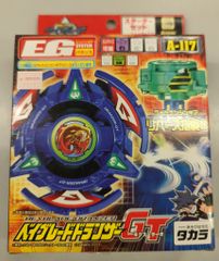 ダイアクロン ダイアアタッカー タカラ 1980年 当時品 - メルカリ