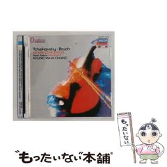 guyatone HiP HPC-1 BI-PHASE CHORUS - メルカリ