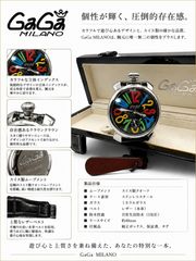 GaGa MILANO 手巻き時計 マルチカラーインデックス - メルカリ