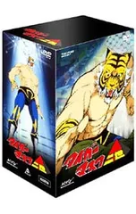 2026年最新】初代タイガーマスク大全集~奇跡の四次元プロレス1981-1983