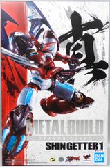 萬代魂 METAL BUILD 龍帝傳說 真蓋特1