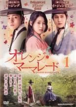 韓国ドラマDVD オレンジ・マーマレード 全6巻 - メルカリ