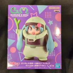 BANDAI SPIRITS ガンダム45周年×初音ミク フィギュア ザクぐるみ 初音ミク Ver.
