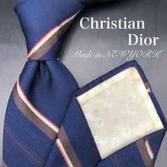 Christian Dior ネクタイ ビジネス フォーマル N-1210 - メルカリ