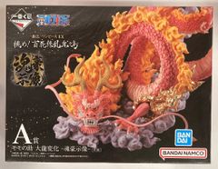 BANDAI SPIRITS 이치 반 쿠지 원피스 EX 도전! 百花繚乱鬼ヶ島 A 상 모모의 조 대룡 변화 -혼 호시상-