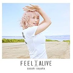[중고] TV 애니메이션 바쿠온!! OP 테마 FEEL × ALIVE (DVD 첨부)