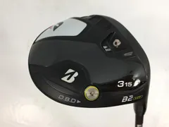 2026年最新】B2HT 7wの人気アイテム - メルカリ