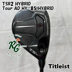 Tsr2 ユーティリティ 21° ツアーAD HY 85 楽天市場】tour ad hy85 タイトリストの通販