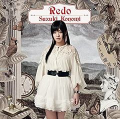 [중고] TV 애니메이션 Re: 제로부터 시작하는 이세계 생활 오프닝 테마 Redo (첫회 한정판)