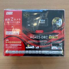 IFアダプター IF36 & RCAケーブル NVC-222 - メルカリ