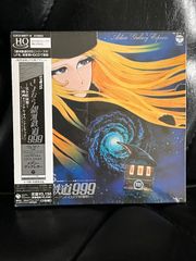美少女マンガ＆イラストで使える小中学生ポーズ集 純朴乙女編 付録