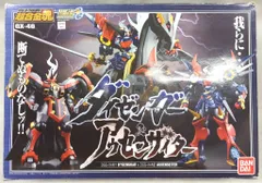 2026年最新】超合金魂 ダイゼンガー＆アウセンザイターの人気アイテム
