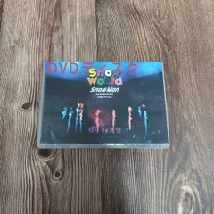 Snow World Snow Man 1st Stadium Live 日産スタジアム DVD 2枚組