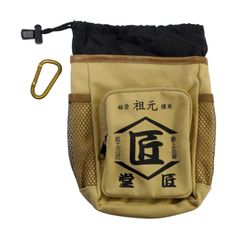 信三郎帆布 ベルトポーチ ベルト ポーチ しんざぶろうはんぷ 一澤帆布 