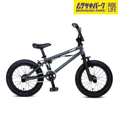 新品未使用】Adidas KCD SS-H16 折りたたみ自転車 - メルカリ