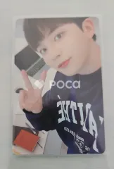 ATEEZ ジョンホ 2023 SEASON'S GREETINGS