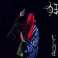 2026年最新】gezan 狂の人気アイテム - メルカリ