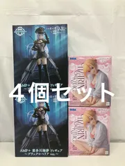 未開封 その着せ替え人形は恋をする 喜多川海夢 フィギュア 2種 4個セット LF5150 f107