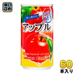 60缶！＞ 青森県産 りんごの密閉搾りジュース ショップチャンネル