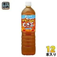 伊藤園 健康ミネラルむぎ茶 1L スリムボトル 12本入 お茶 デカフェ ノンカフェイン 麦茶のサムネイル