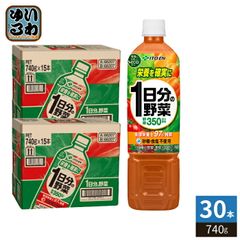 非売品 スプライト 昔のダミーボトル 2本 昭和レトロ ビンテージ コカコーラ 非売品 スプライト 昔のダミーボトル 2本 昭和レトロ ビンテージ