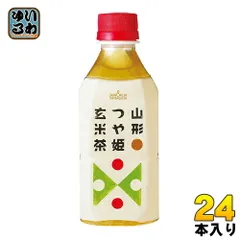 2026年最新】生搾りどくだみ青汁酒・十黒梅の人気アイテム - メルカリ