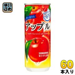 60缶！＞ 青森県産 りんごの密閉搾りジュース ショップチャンネル