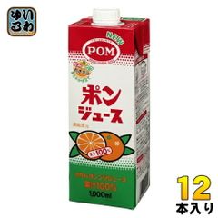 POM ポンジュース アップル グレープ 詰め合わせ 800ml21本