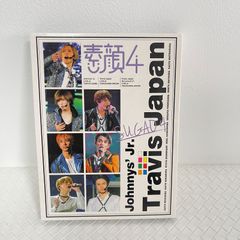素顔4 トラジャ TravisJapan - メルカリ