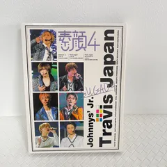 2026年最新】travisjapan 素顔4の人気アイテム - メルカリ