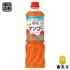 富士薬品　リンゴ酢　フジタイムAQUA 8本セット 富士薬品フジタイムAQUAリンゴ酢