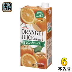 ゴールドパック オレンジジュース 1L 紙パック 6本入 果汁飲料 濃縮還元 オレンジ果汁100％のサムネイル