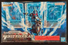 新品○デフォルマイスタープチ 仮面ライダーギャレン○未開封 仮面