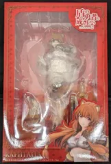 ソル・インターナショナル ラフタリア ビキニアーマーVer.