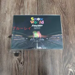 【新品 未開封】SnowMan SnowWorld 日産スタジアム 限定盤 Blu-ray
