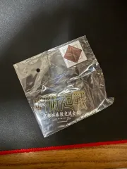 一番くじ 呪術廻戦 5周年 アクリルスタンド J賞