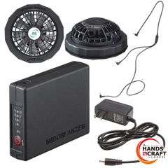 新品•未使用】ミドリ安全 COOLFAN ハイパワーファン WE20FSHP - メルカリ