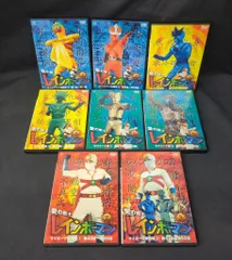2026年最新】レインボーマン dvd 8巻セットの人気アイテム - メルカリ