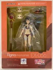 MAXFACTORY figma この素晴らしい世界に祝福を!紅伝説 めぐみん 水着ver EX-056