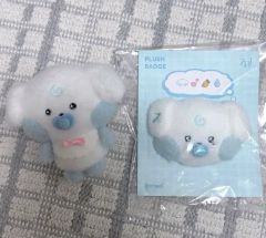セブチ 着ぐるみBONGBONG ボンボンイ うさぎ にんじん 新品未開封