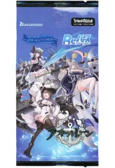 2026年最新】reバース PP ユニコーンの人気アイテム - メルカリ