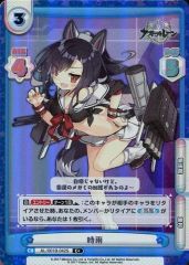中古】フォトフレーム・アルバム マドロック ver. 記念写真シリーズ