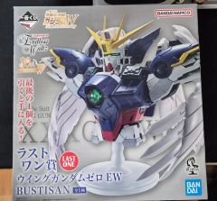 一番くじガンダムW ラストワン賞 - メルカリ