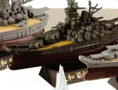 ワールドシップデフォルメ２ 史上最大の戦艦 大和・武蔵編　改【2. 大和_菊水作戦（改　新色）】単品/大和ガチャ/ワールドシップヤマトのサムネイル