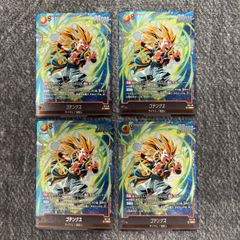 ドラゴンボールフュージョンワールド 孫悟空 シークレット 3枚セット ドラゴンボール フュージョンワールド 孫悟空 シークレット 1BOXの通販