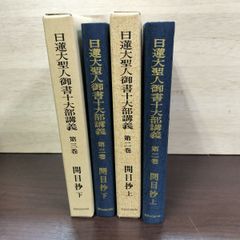 藤沢周平の世界 1 2 3巻セット 朝日ビジュアルシリーズ（全30冊