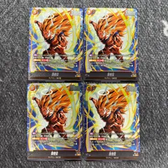 2026年最新】孫悟空 scr 未知なる冒険 フュージョンワールドの人気