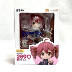 【中古】S未開封)ねんどろいど 重音テト 2.0[79]