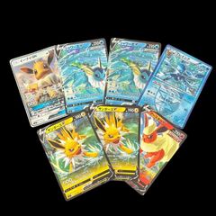 夏ポケカ ブイズ 未開封 9枚コンプセット 海外版 正規品 - メルカリ