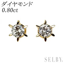 JE80☆高級 ダイヤモンド1ct K18 ピアス - メルカリ